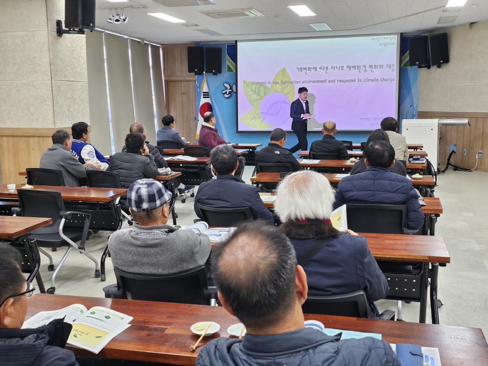 http://www.teaofkorea.co.kr/bs/userimg//fileu/1702873276_10006020231205_111234.jpg